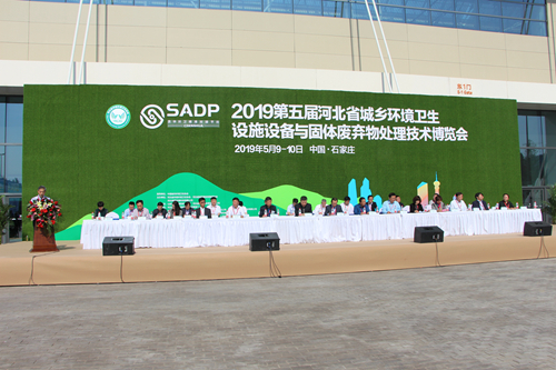 XPJ(中国区)官方网站